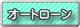I[g[