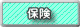 ԕی戵