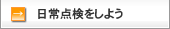 򤷤褦