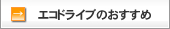 ɥ饤֤Τ
